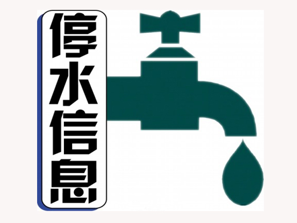 靖江水污染帶給我們什么啟示