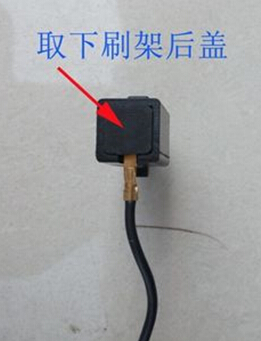 手電鉆如何更換碳刷