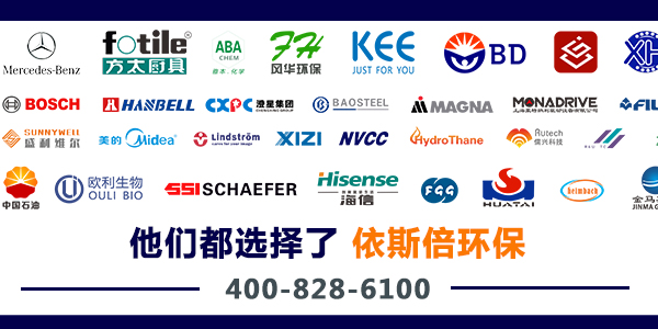 江蘇12家企業(yè)入圍中國(guó)民營(yíng)企業(yè)500強(qiáng)澄星集團(tuán)再次上榜