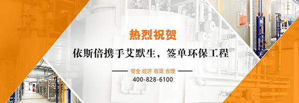 2018年度全球汽車零部件供應商百強榜出爐，中國6家企業(yè)入選