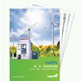 HPVFP Software installation instructions