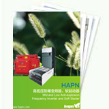 HAPN高低壓防爆變頻器、軟起動器