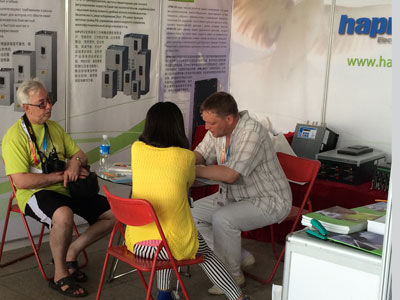 和平電氣：首屆中國--俄羅斯博覽會展風(fēng)采